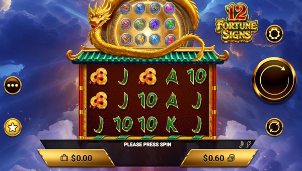 scr_12 Fortune Signs