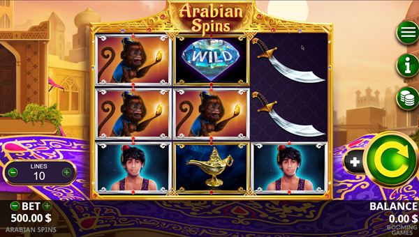 scr_Arabian Spins