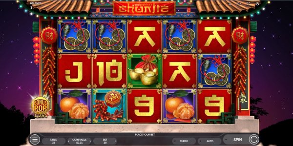 scr_Chunjie