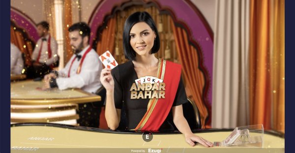 scr_Andar Bahar