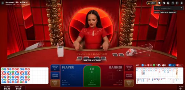 scr_Baccarat 2
