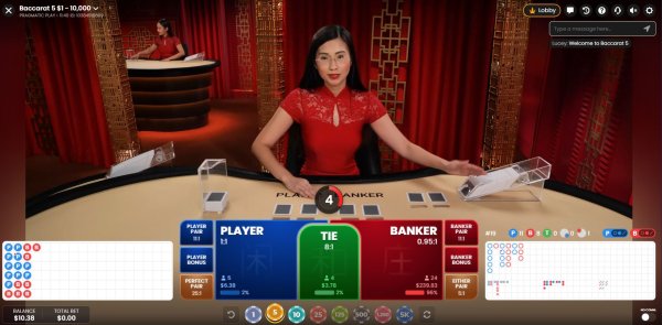 scr_Baccarat 5