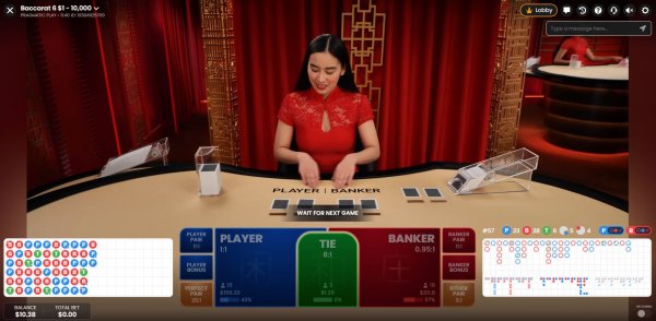 scr_Baccarat 6