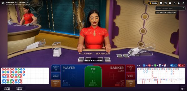 scr_Baccarat 9