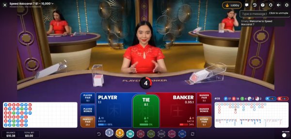 scr_Speed Baccarat 7