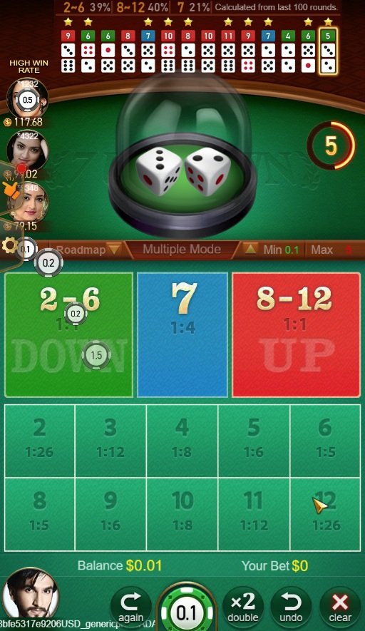 scr_7up7down