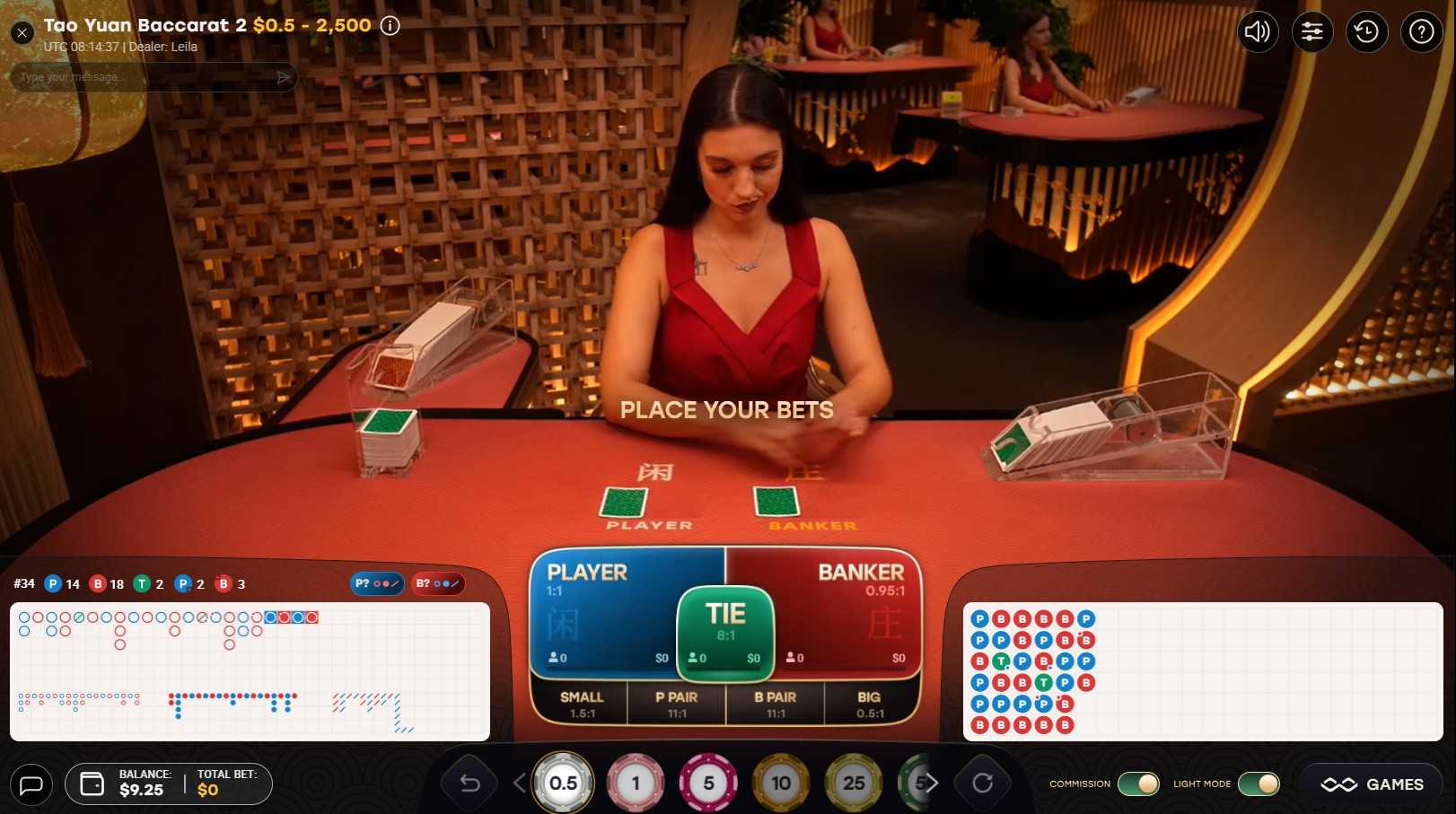 scr_Tao Yuan Baccarat 2