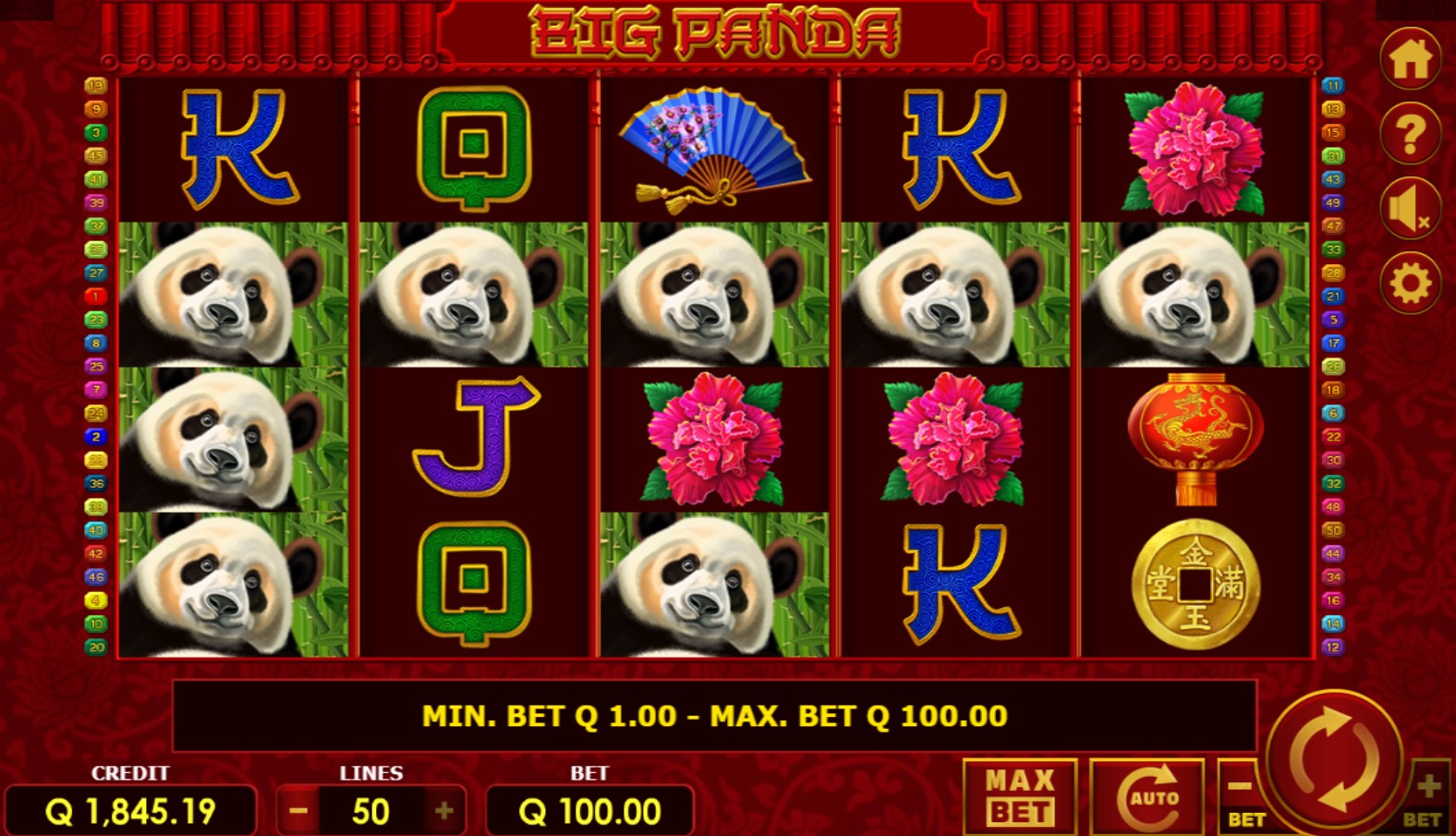 scr_Big Panda