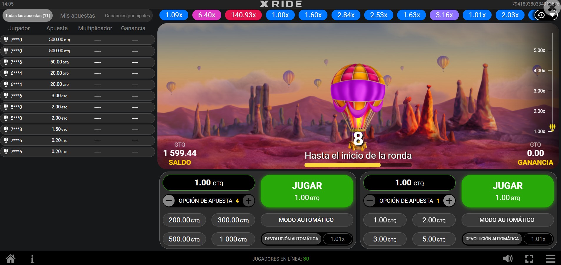 scr_xRide