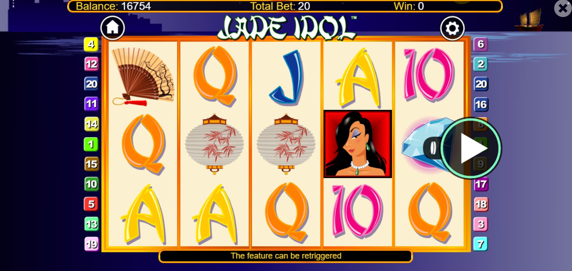 scr_Jade Idol