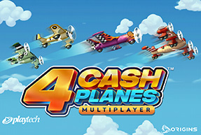 4 Cash Planes: Multiplayer
