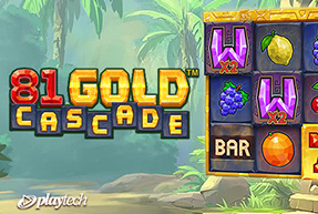 81 Gold Cascade™