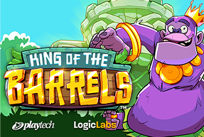 King of the Barrels™