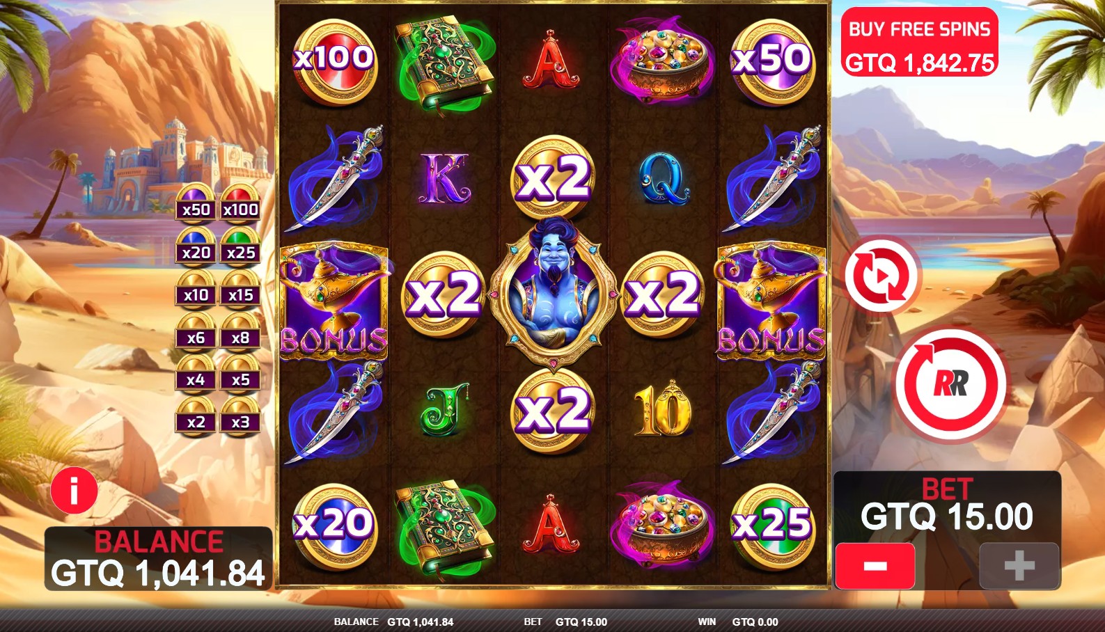 scr_ARABIAN WINS