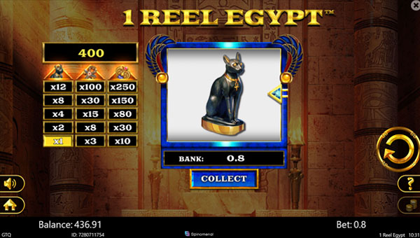 scr_1 Reel Egypt