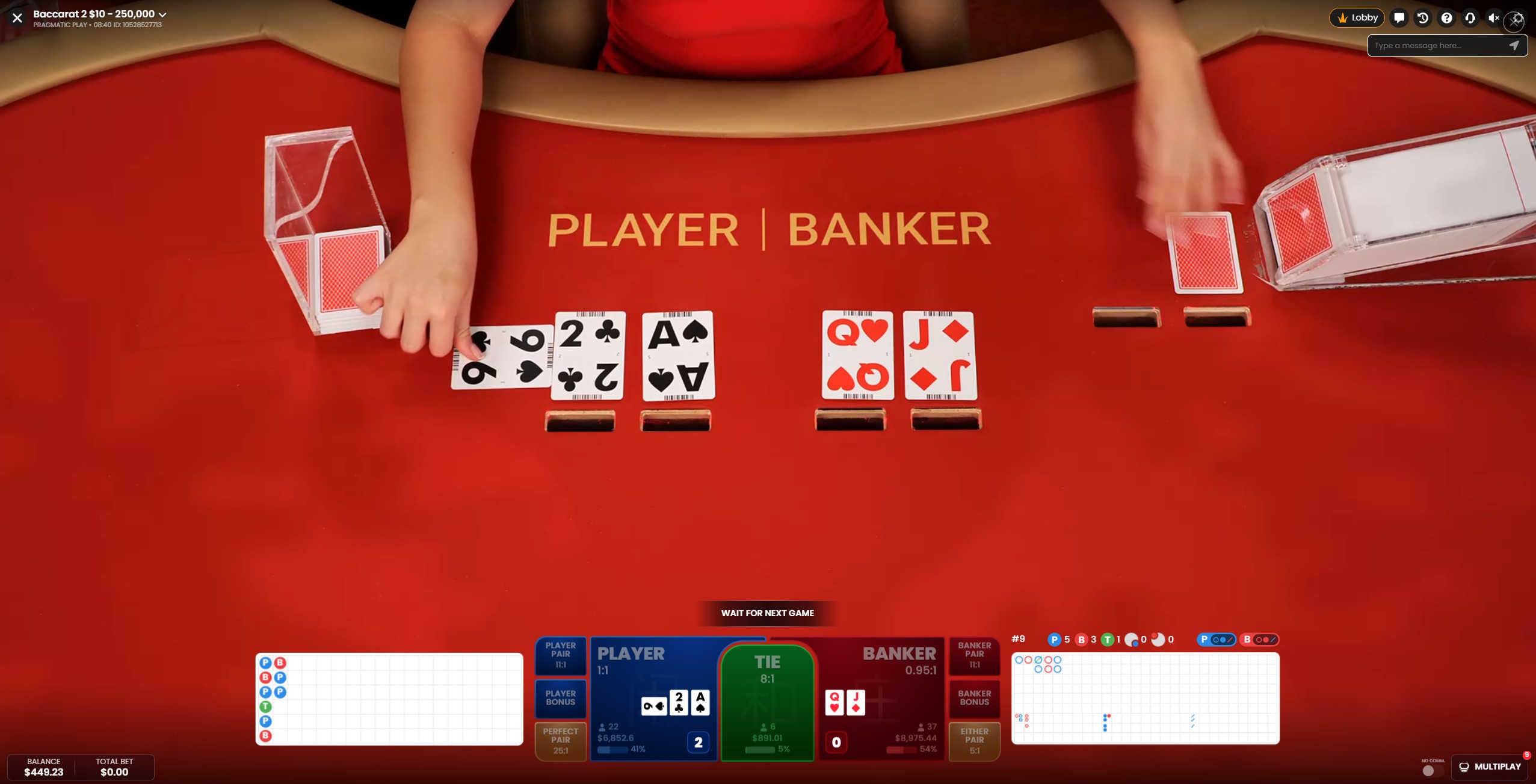 scr_Baccarat 2