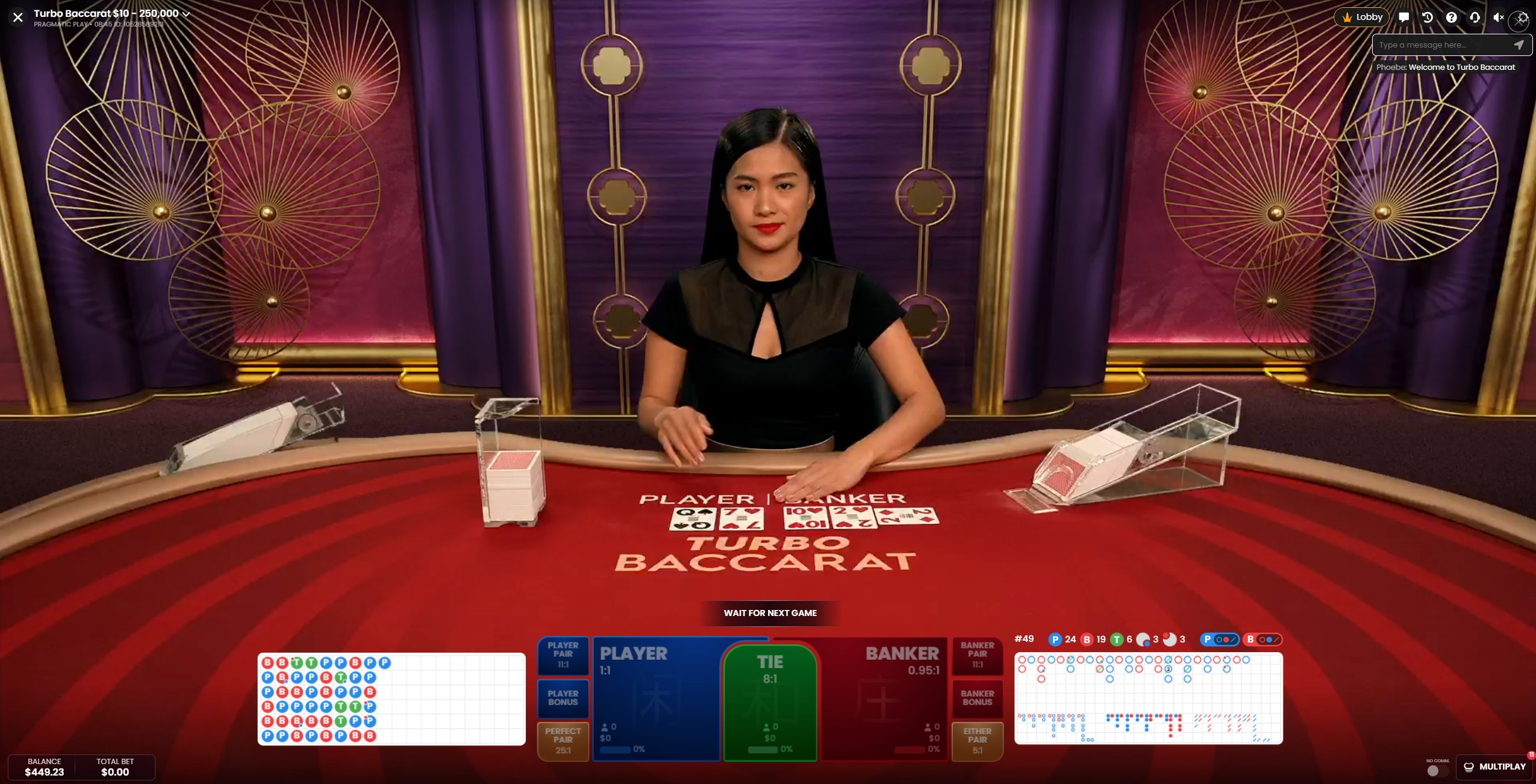 scr_Baccarat 8