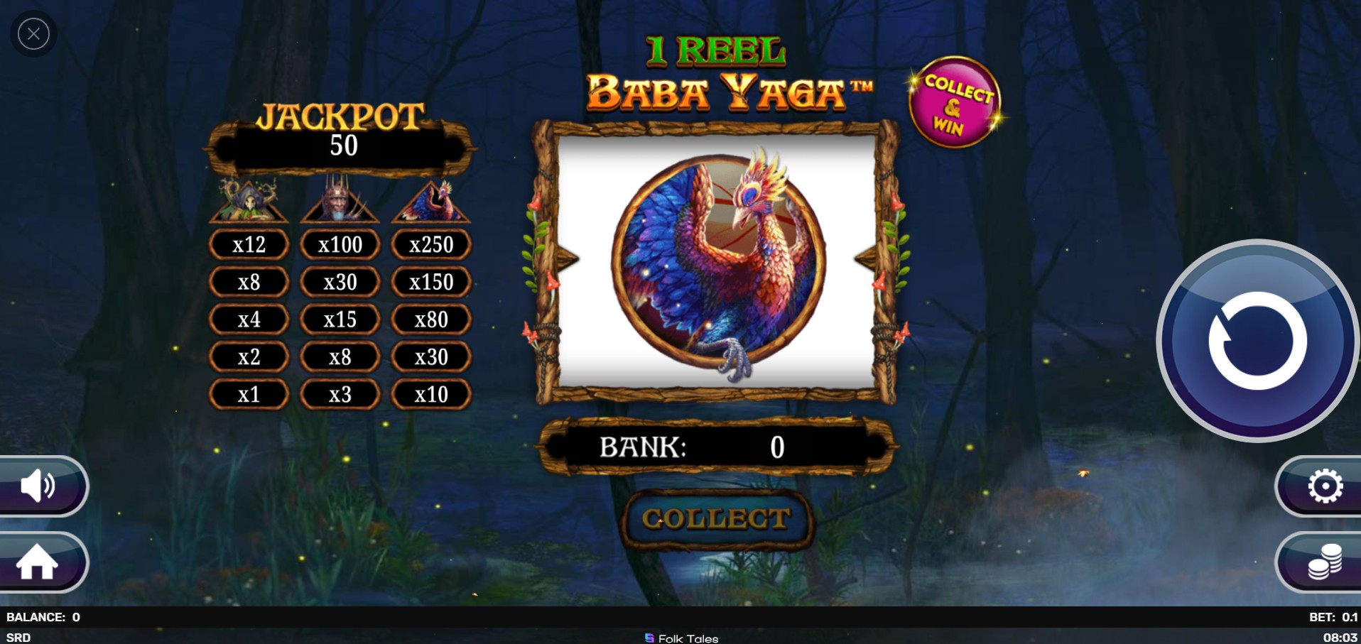 scr_1 Reel Baba Yaga