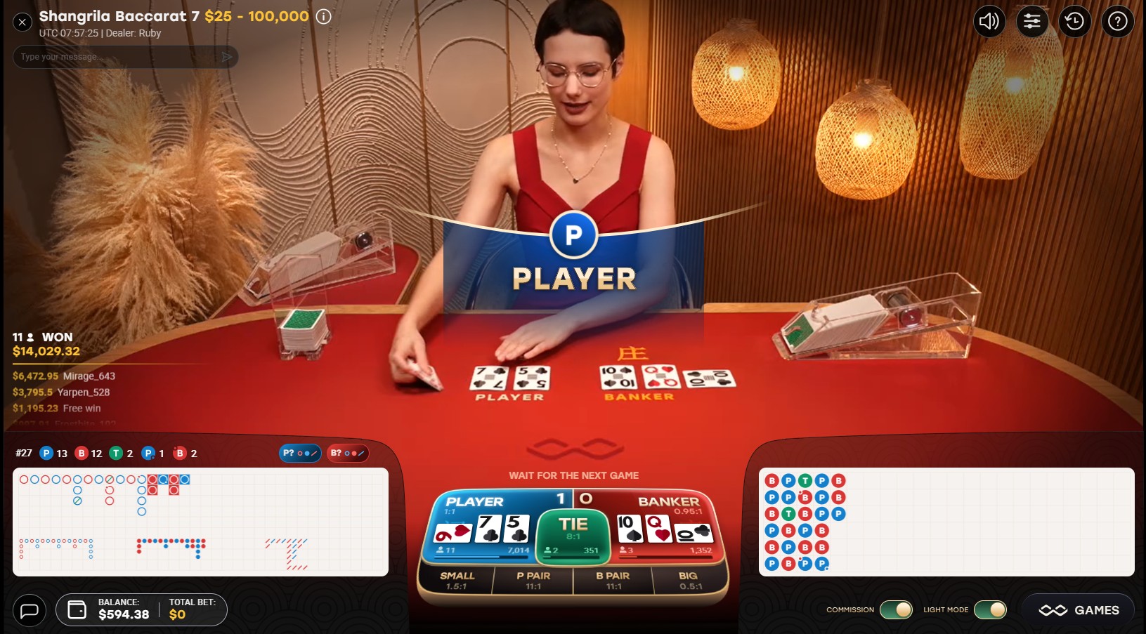 scr_Shangrila Baccarat 7