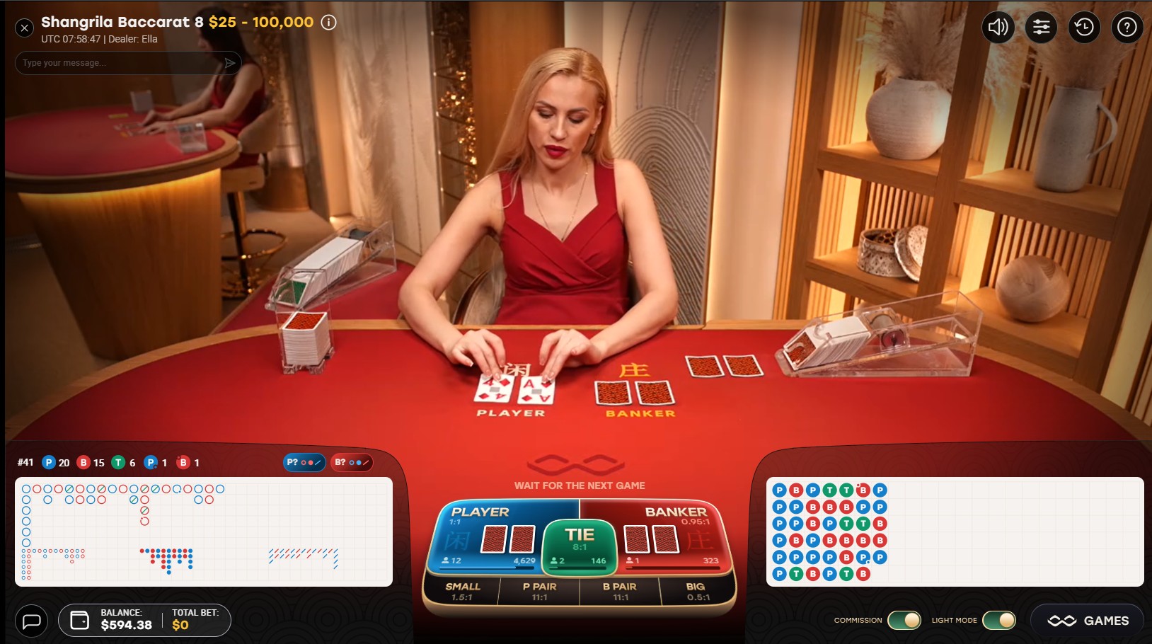 scr_Shangrila Baccarat 8