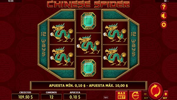 scr_Chinese Spider