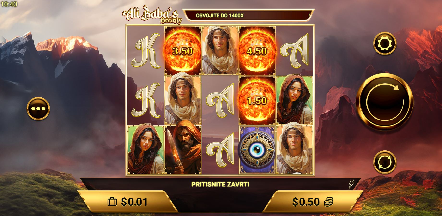 scr_Ali Baba’s Bounty