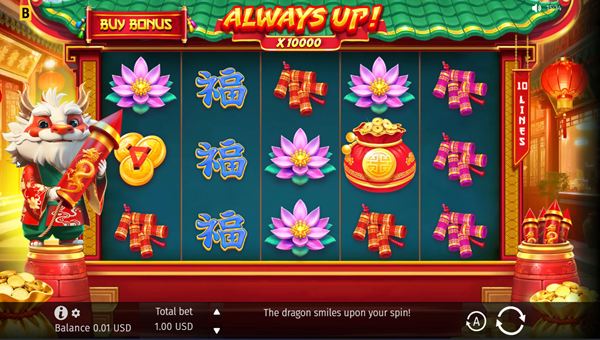 scr_Always Up! x10000