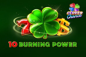 10 Burning Power