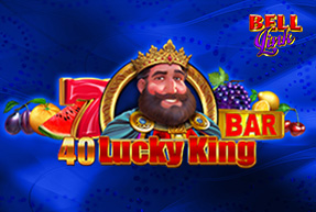 40 Lucky King Bell Link