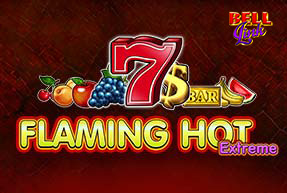 Flaming Hot Extreme Bell Link