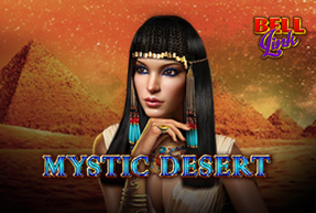 Mystic Desert Bell Link