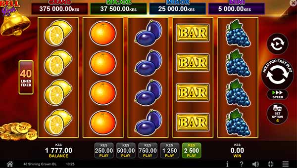 scr_40 Shining Crown Bell Link