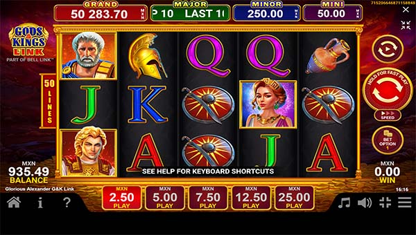 scr_Glorious Alexander