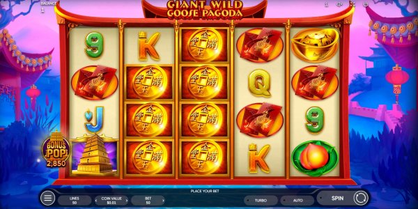 scr_Giant Wild Goose Pagoda