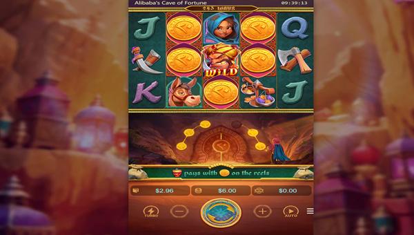 scr_Alibaba’s Cave of Fortune