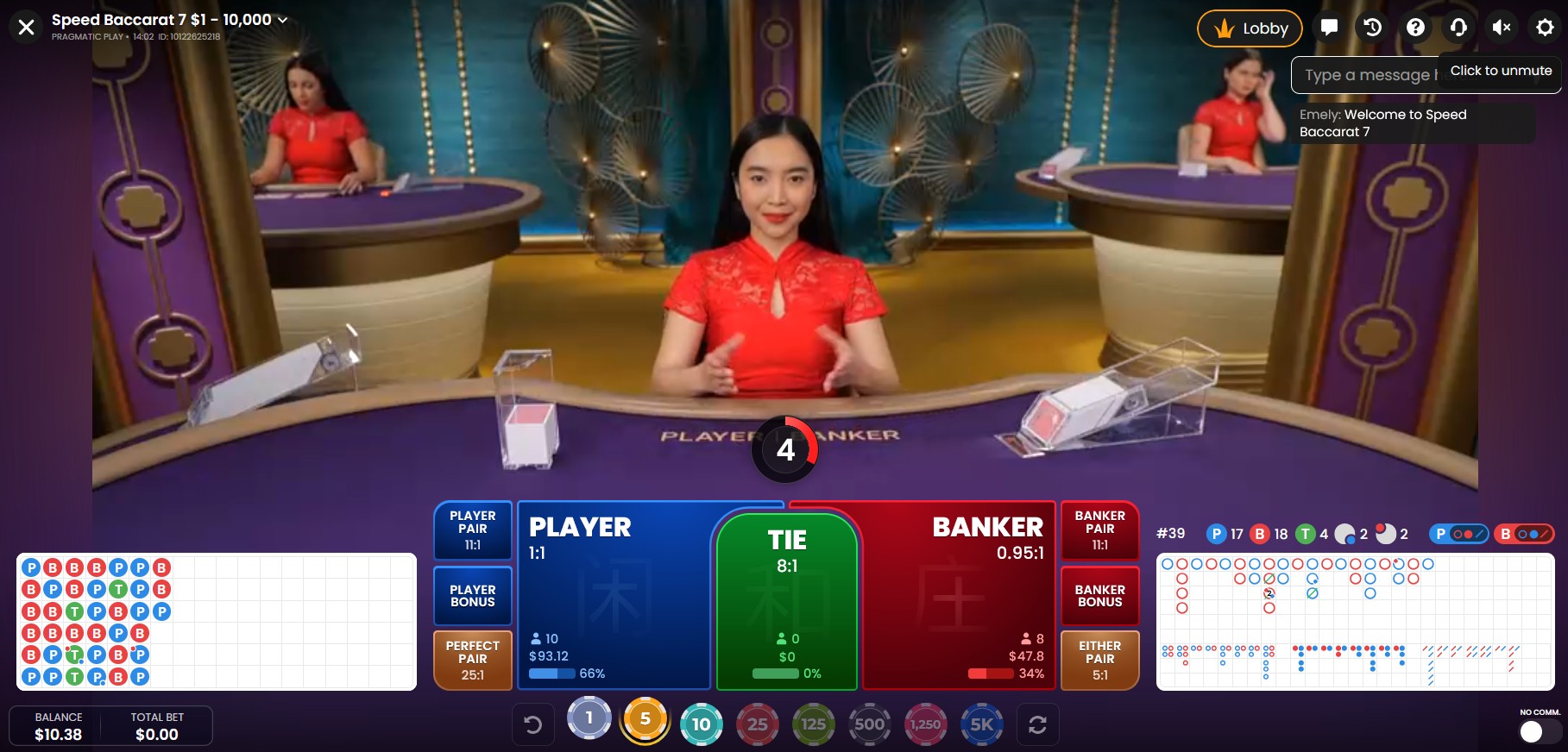 scr_Speed Baccarat 7