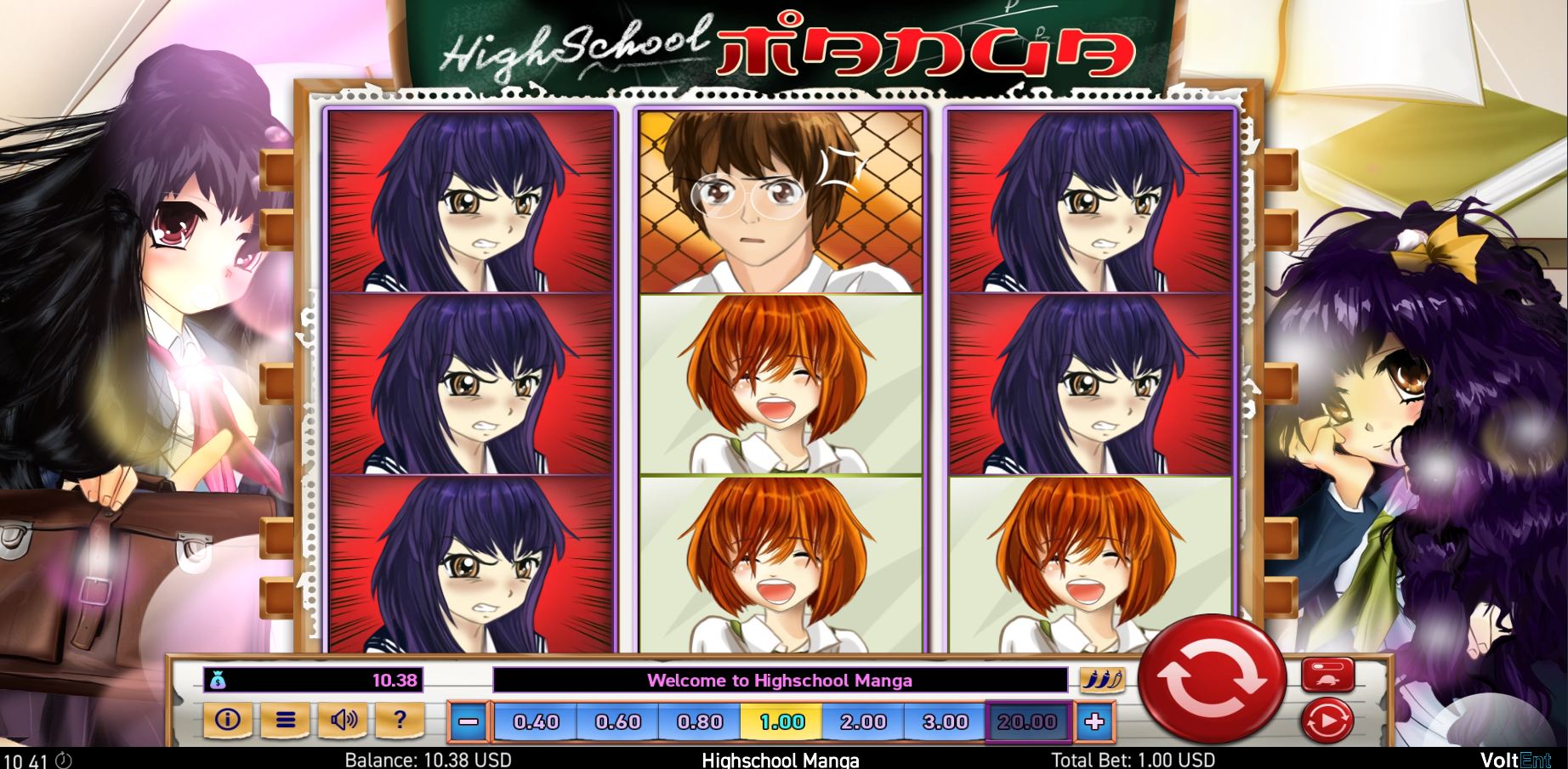 scr_Highschool Manga 