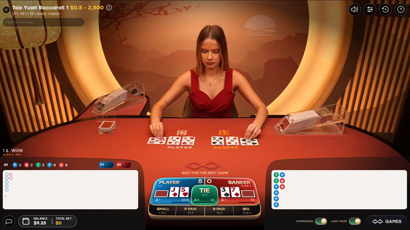 scr_Tao Yuan Baccarat 1