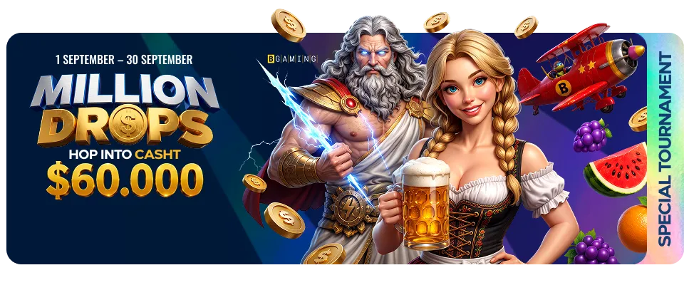 PROMO_MILLION_DROPS